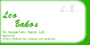 leo bakos business card